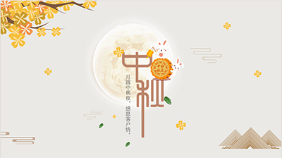 微信圖片_20240913100726 拷貝 微信圖片_20240913100726 拷貝