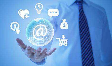 東莞IT外包服務