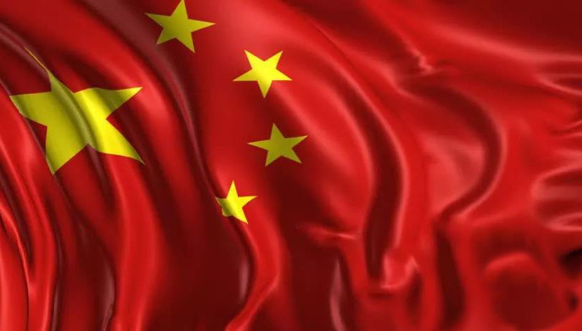 東莞網(wǎng)絡(luò)安全公司