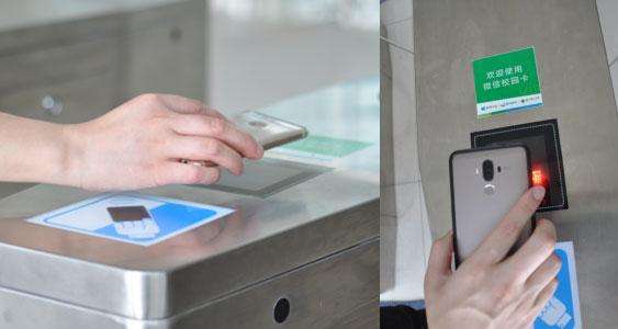 東莞門(mén)禁系統(tǒng)